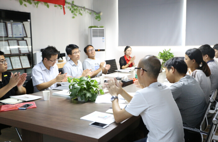 IAA国际香氛贯标会议